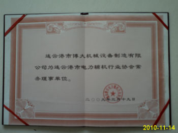 ����C(j��)е�������̘�(bi��o)���������죬����˾